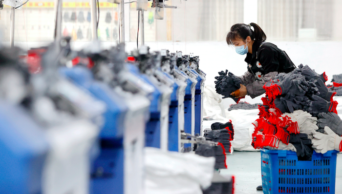 小微企業(yè),融資,