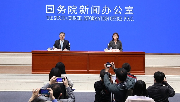 财经速递