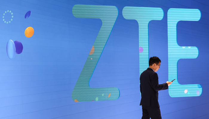 中兴通讯一季度净利增19.2%,新兴业务营收增四成