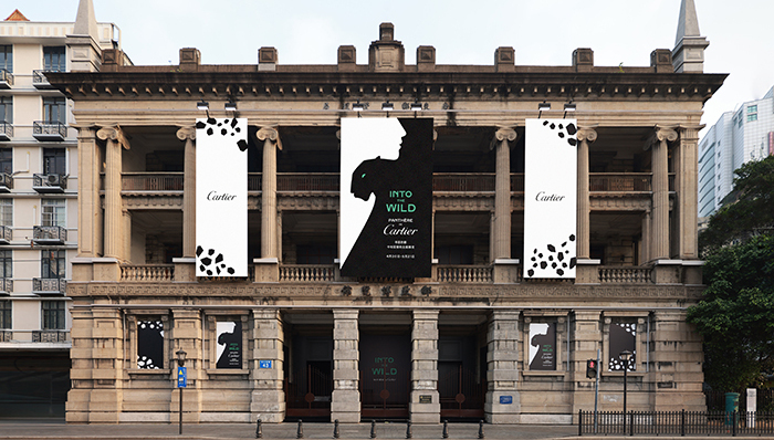 卡地亚猎豹主题展览于广州揭幕,宝玑带来全新万年历腕表|当周腕表