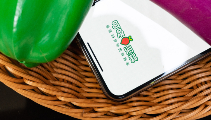 生鮮電商,中國市場,叮咚買菜,商業(yè)模式,業(yè)績,預(yù)制菜