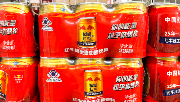 商标纠纷,能量饮料,红牛,华彬集团,