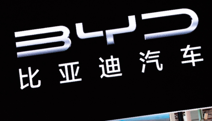 比亞迪,日本,汽車,豐田,電動車