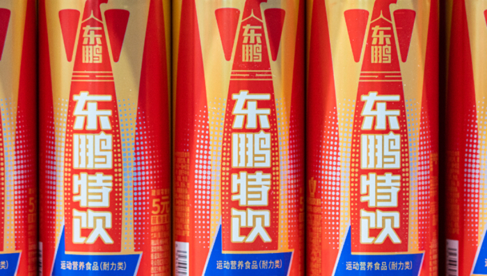 東鵬,紅牛,消費(fèi),功能飲料,商標(biāo)爭奪