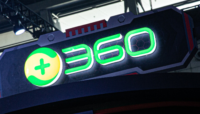 營收,虧損,360,周鴻祎,