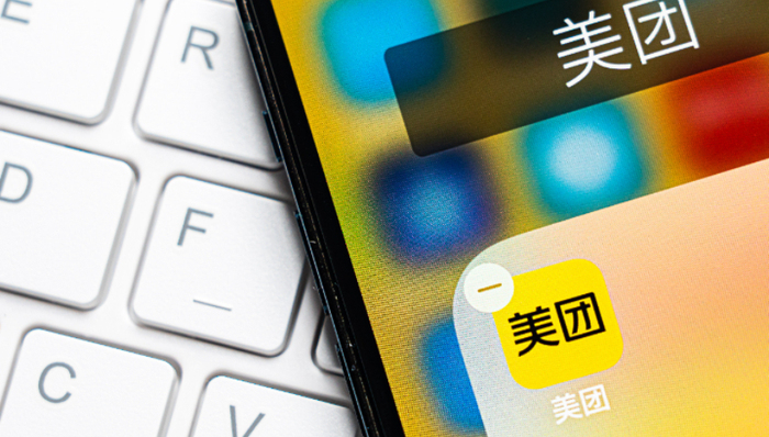 美團,抖音,價格戰(zhàn),補貼