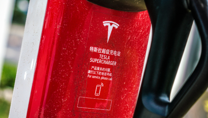 特斯拉,超级充电,中石化,新能源,蔚来