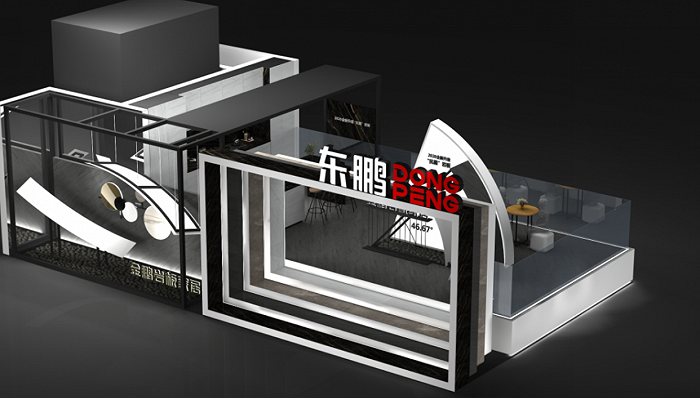 家居,年報(bào),業(yè)績(jī),陶瓷