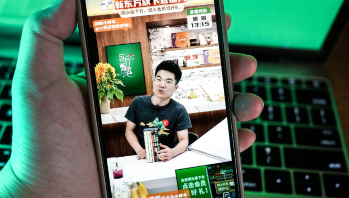 東方甄選,董宇輝,接班人,直播電商,