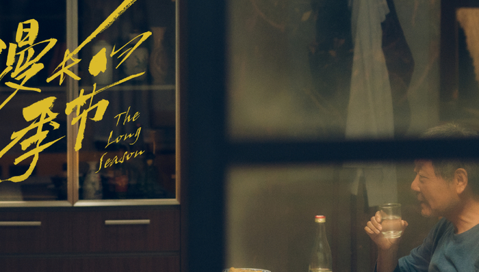 口碑,懸疑劇,網(wǎng)劇,內(nèi)容創(chuàng)作,