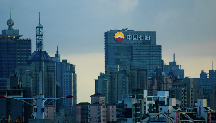 中國石油