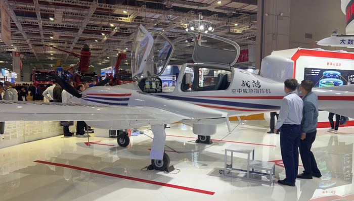 上海,應(yīng)急救援,長(zhǎng)三角,第二屆長(zhǎng)三角國(guó)際應(yīng)急救援博覽會(huì),開(kāi)幕