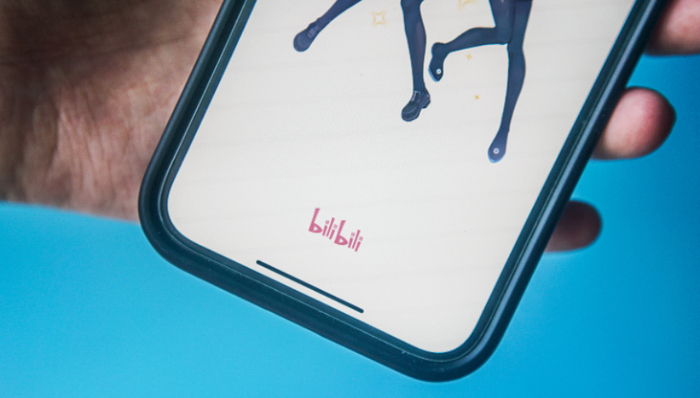 陳睿,B站,商業(yè)模式,業(yè)績,停更潮