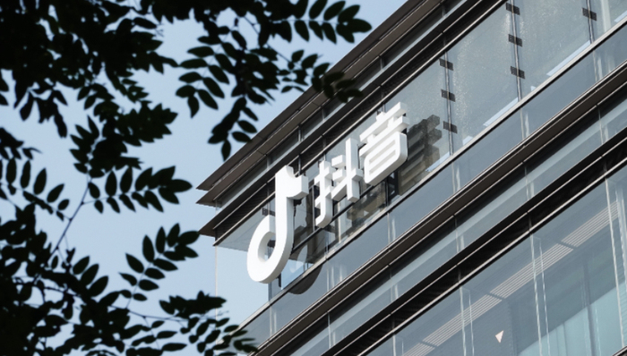 人工智能,AIGC,短視頻,抖音