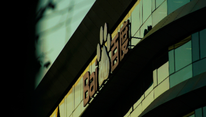 招聘,百度,手機(jī)研發(fā),