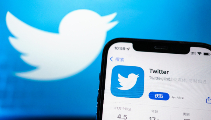 社交媒體,推特,微信,