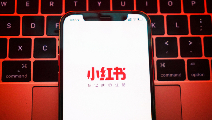 商業(yè)化,團(tuán)購(gòu),本地生活,小紅書(shū),