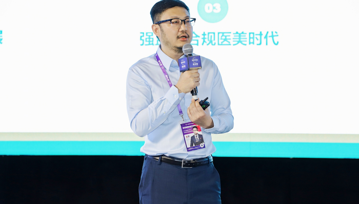 新氧金星：醫(yī)美十年，我的思考