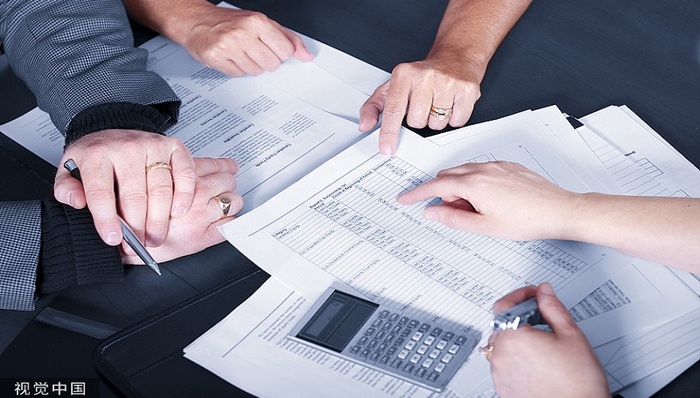 平安养老,国寿养老