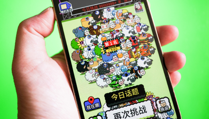 小游戲,休閑游戲,市場競爭,字節(jié)跳動,騰訊,游戲研發(fā),