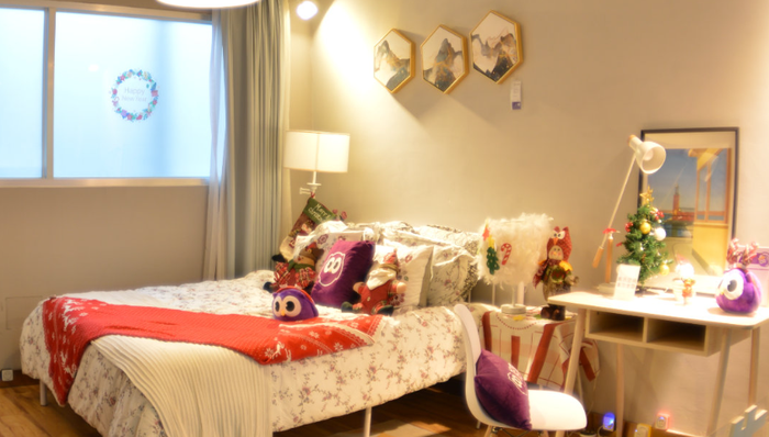 相寓,上市,減持,58集團(tuán),