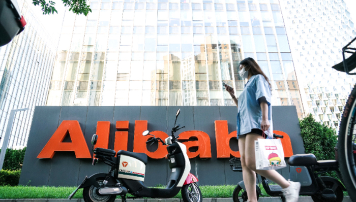 互聯(lián)網(wǎng)公司,中臺(tái),企業(yè)結(jié)構(gòu),