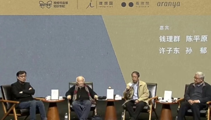 新书,文学史