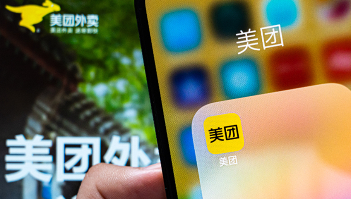 社區(qū)團(tuán)購(gòu),中國(guó)市場(chǎng),美團(tuán),美團(tuán)優(yōu)選