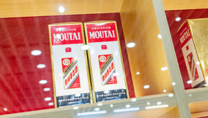 茅臺,白酒,消費(fèi),投資