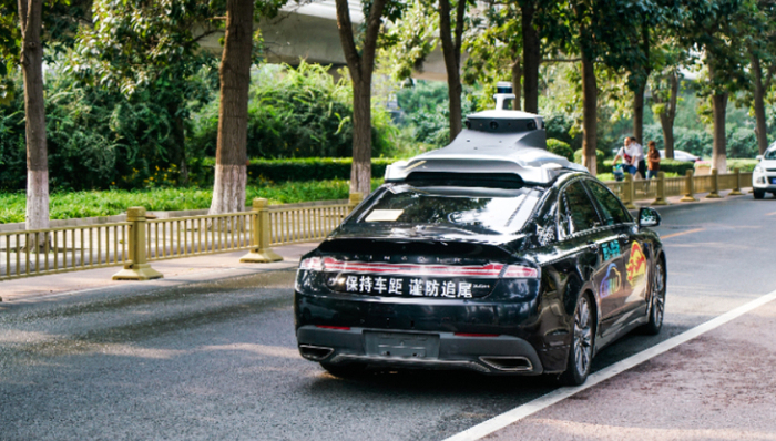 人工智能,自動駕駛,網(wǎng)約車,