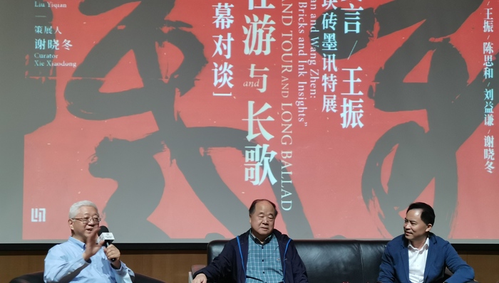 戲劇,中國(guó)文學(xué)