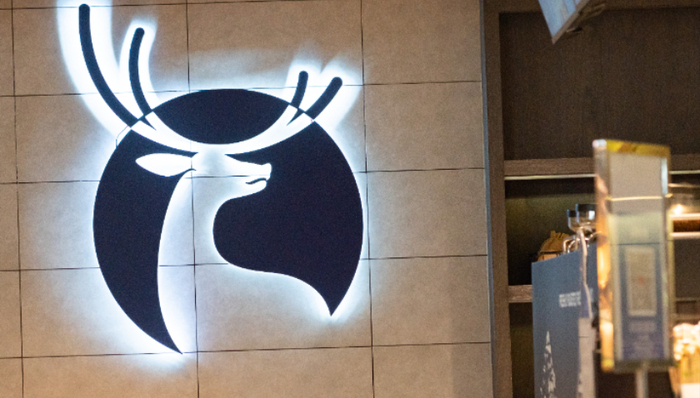 瑞幸,蜜雪冰城,消費(fèi),星巴克