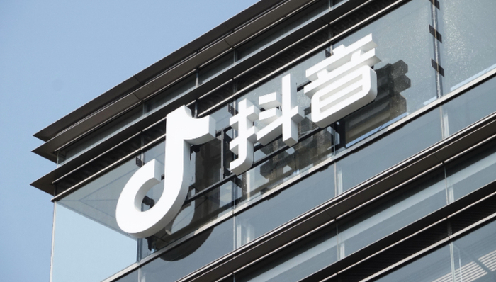 安居客,抖音,房產(chǎn)中介,鏈家