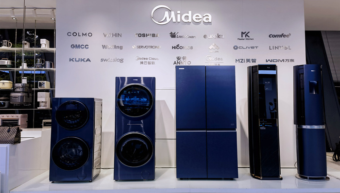 美的集团;股东大会;方洪波