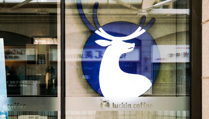 咖啡,中国市场,下沉市场,瑞幸,业绩,陆正耀,库迪咖啡