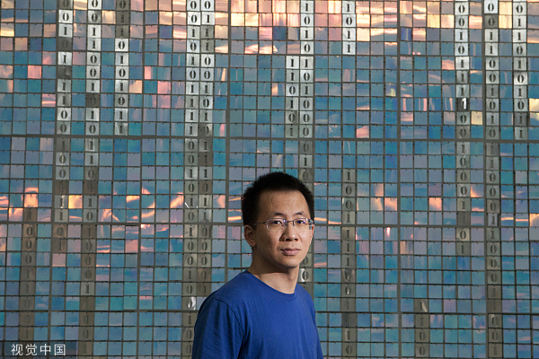 字节跳动,张一鸣