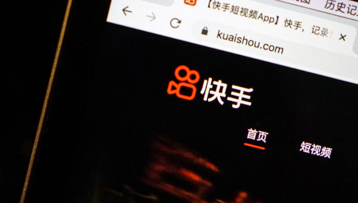 業(yè)績,營收,快手電商,競爭壓力,