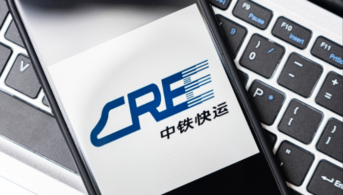 中鐵快運(yùn),物流,快遞,順豐