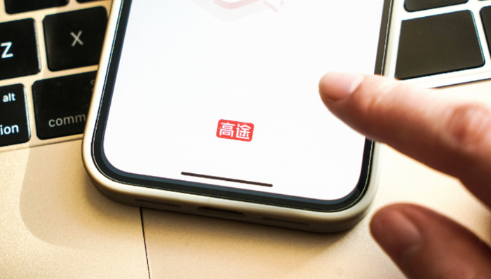 教育,財(cái)報(bào)