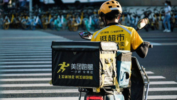 美团,财报,业绩,本地生活,抖音,微信视频号