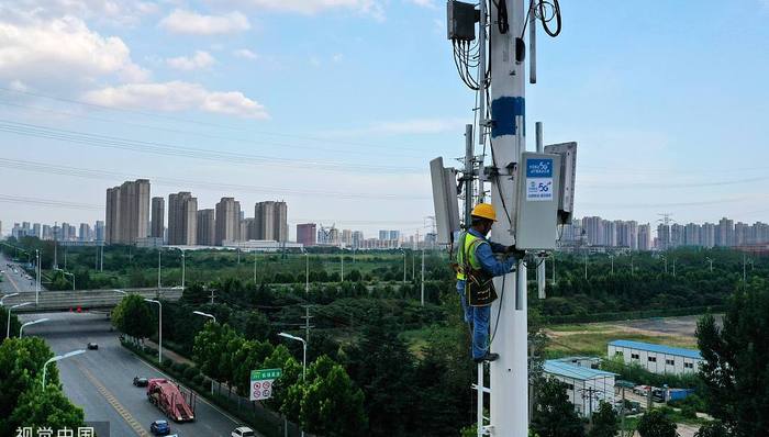 财经速递,财政政策