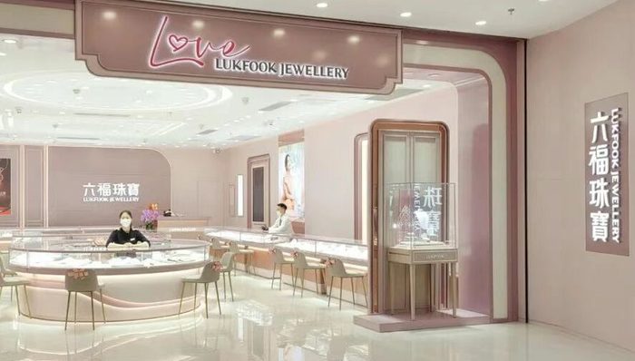 時(shí)尚商業(yè)說