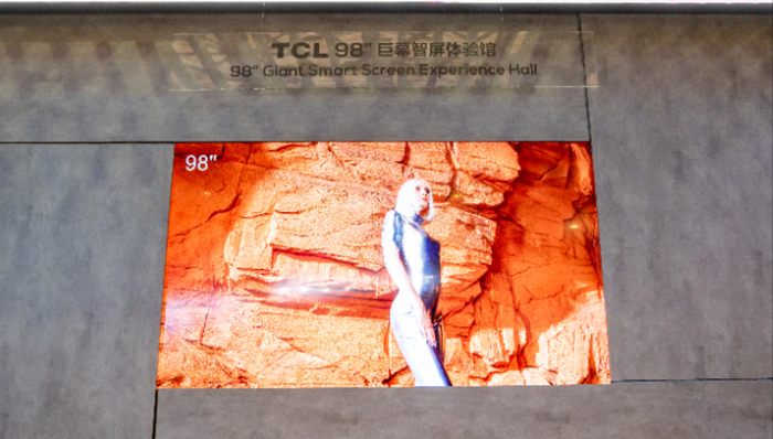 TCL,奧馬電器,投資,家電,并購