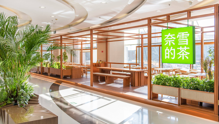 奈雪的茶下半年将提开店,狂追喜茶