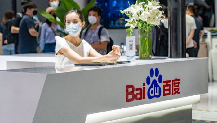 教育硬件,百度,