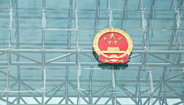 欣泰电气,万福生科,紫晶存储,欺诈发行
