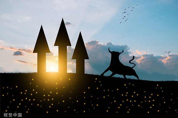 广西北部湾银行公开选聘IPO保荐机构,史玉柱旗下巨人投资为第二大股东