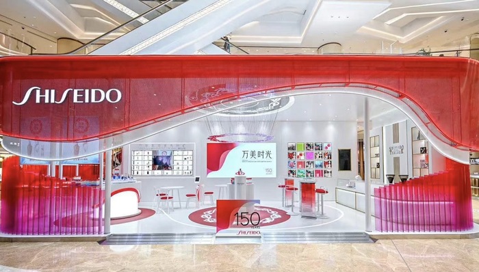 资生堂:将让中国业务摆脱对电商“极端促销”的依赖