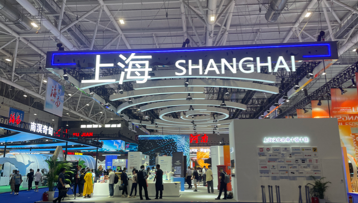 文博會(huì),上海,上海文化,米哈游,魔墻,數(shù)字化,深圳