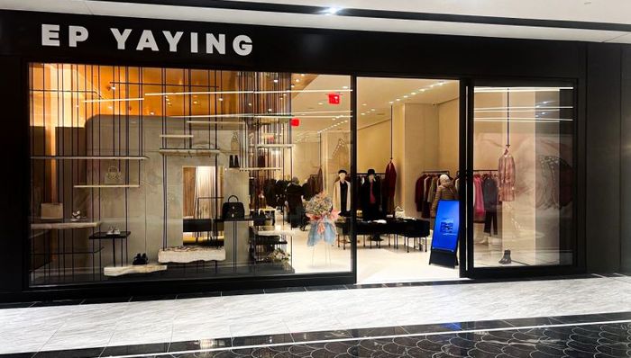 時尚商業(yè)說